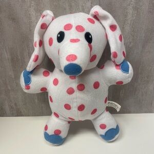 Rudolph The Red Nosed Reindeer Misfit Toy Elephant 10" Plush